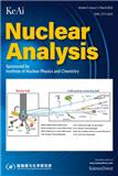 核分析（英文）（Nuclear Analysis）（国际刊号）