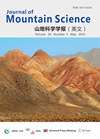 Journal of Mountain Science