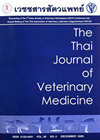 Thai Journal of Veterinary Medicine