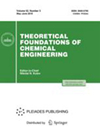 THEORETICAL FOUNDATIONS OF CHEMICAL ENGINEERING