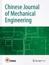 Chinese Journal of Engineering Design