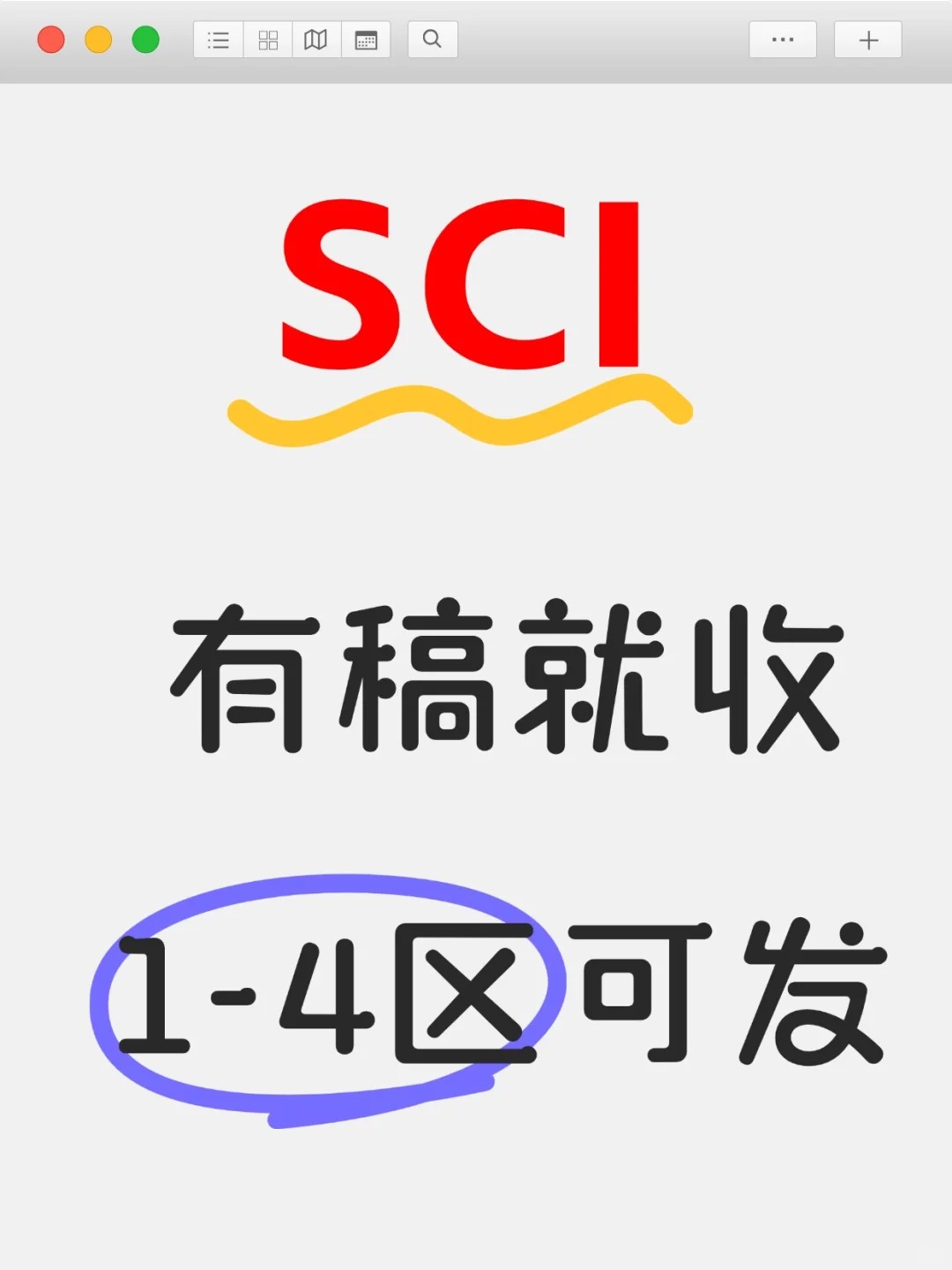 Neiranji Xuebao/Transactions of CSICE (Chinese Society for Internal Combustion Engines)