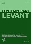 Contemporary Levant