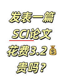 Japan Journal of Logopedics and Phoniatrics