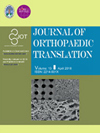 Journal of Orthopaedic Translation