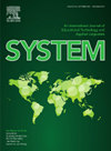 SYSTEM